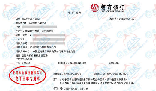 市政做秋葵APP最新下载网址进入IOS的严选