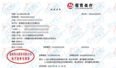 水利委员会指定的秋葵APP最新下载网址进入IOS机构